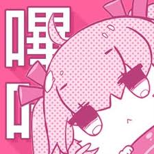 哔咔漫画BIKA官方品牌标识